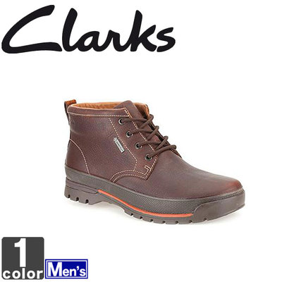 clarks nantasket